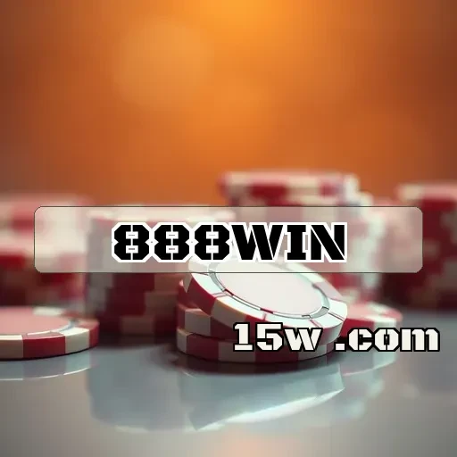 888win: Descubra Como o Suporte ao Cliente Pode Melhorar Seu Jogo